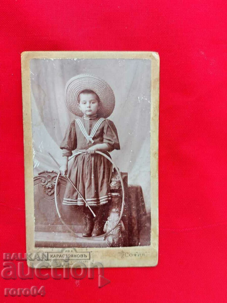 VLAIKOVI - SOME OF THE CHILDREN - 6 VLAIKOVI - SOME OF THE CHILDREN - 6