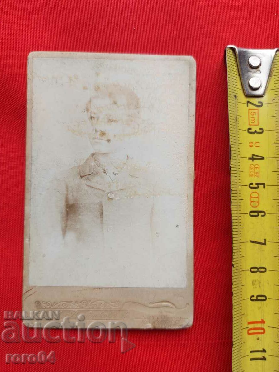 VLAIKOVI - SOME OF THE CHILDREN with price 19.99 BGN | € 10.22 VLAIKOVI - SOME OF THE CHILDREN with price 19.99 BGN | € 10.22