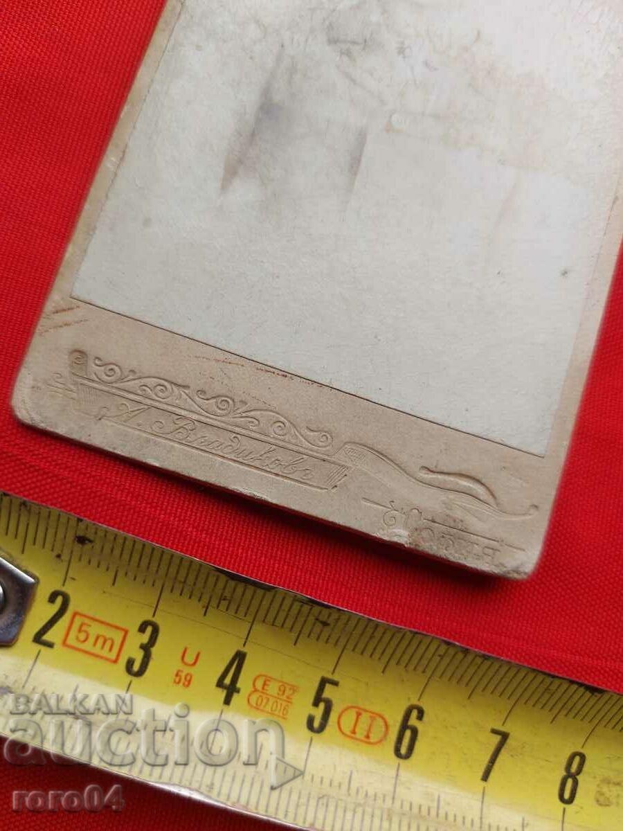 Delivery of VLAIKOVI - SOME OF THE CHILDREN Delivery of VLAIKOVI - SOME OF THE CHILDREN