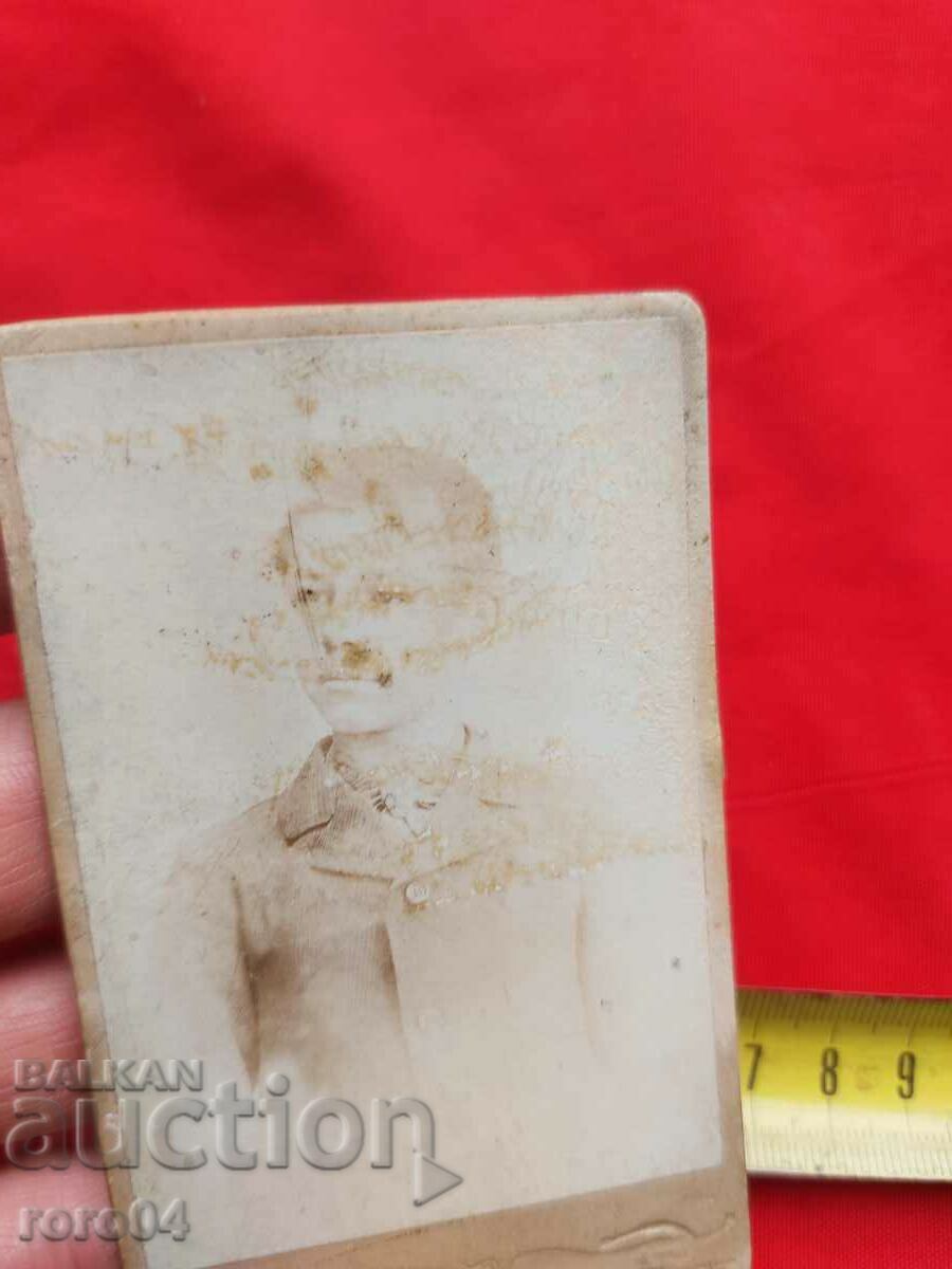 VLAIKOVI - SOME OF THE CHILDREN - 5 VLAIKOVI - SOME OF THE CHILDREN - 5