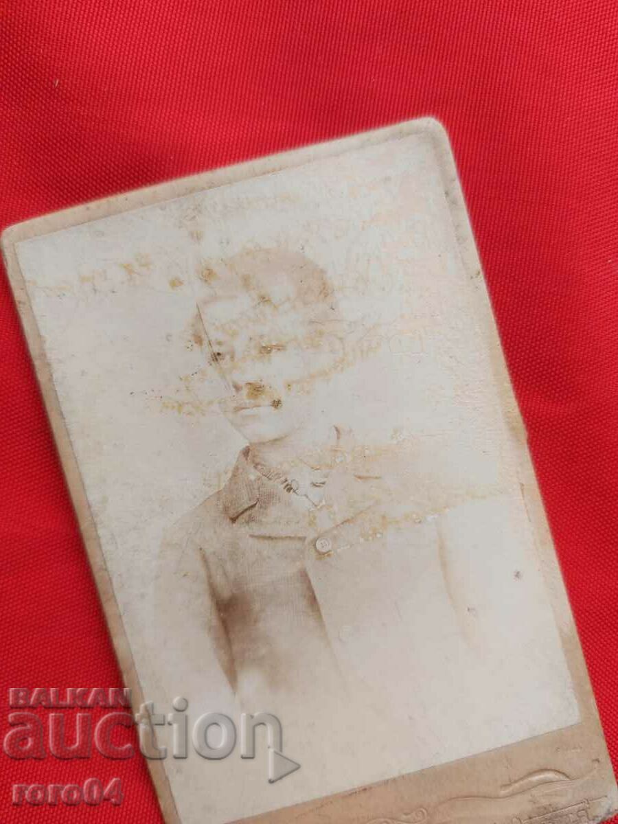 VLAIKOVI - SOME OF THE CHILDREN - 7 VLAIKOVI - SOME OF THE CHILDREN - 7