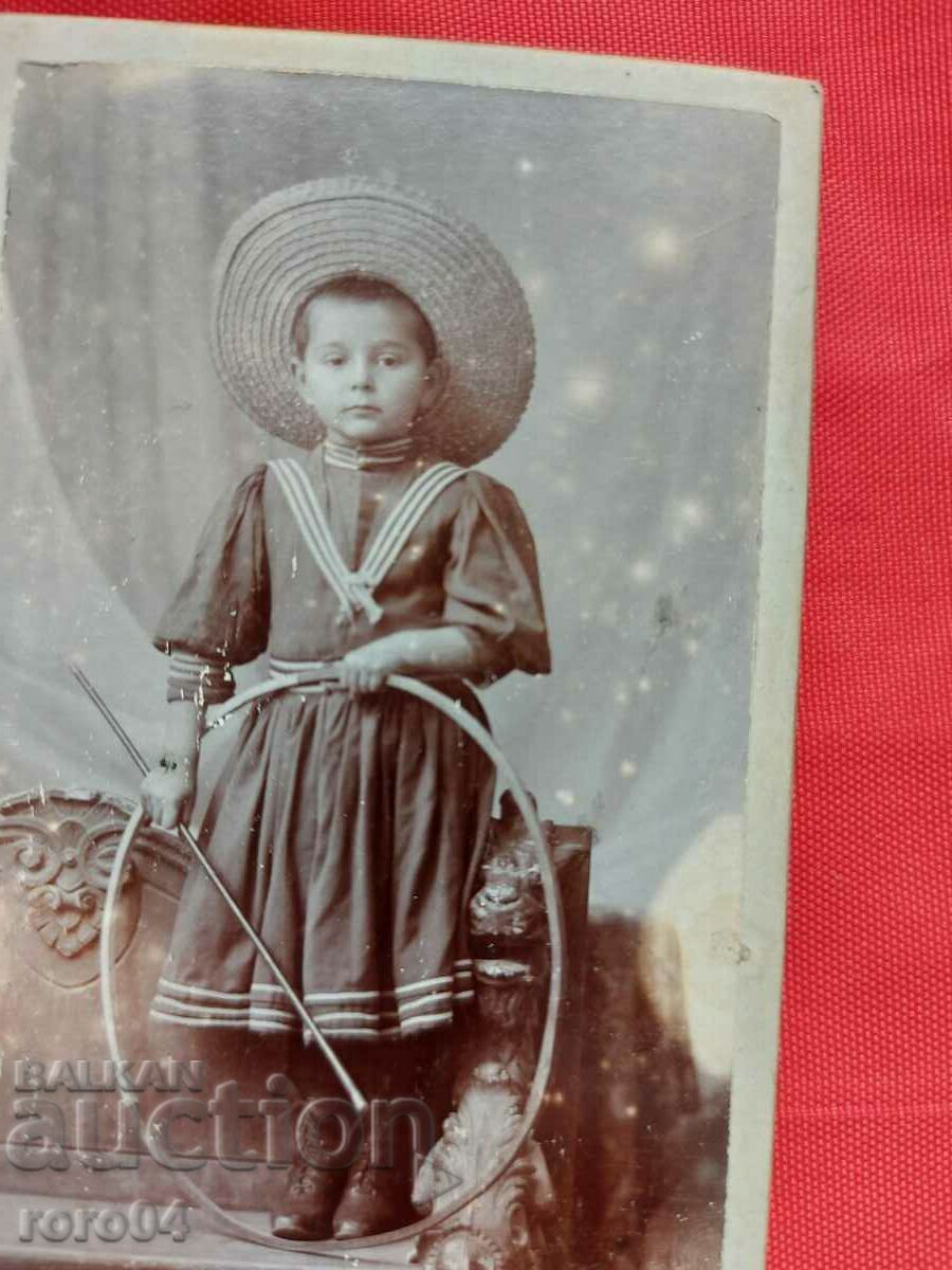 Delivery of VLAIKOVI - SOME OF THE CHILDREN