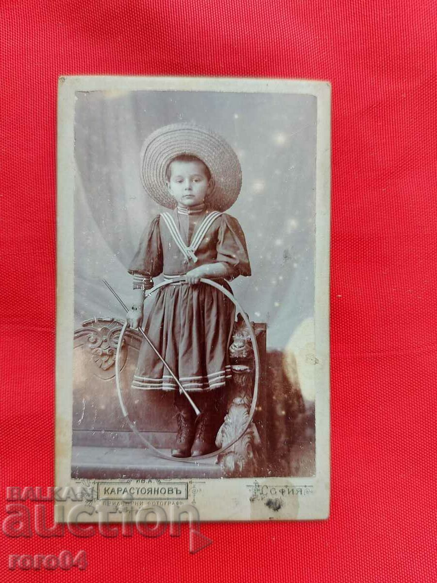 VLAIKOVI - SOME OF THE CHILDREN - 6