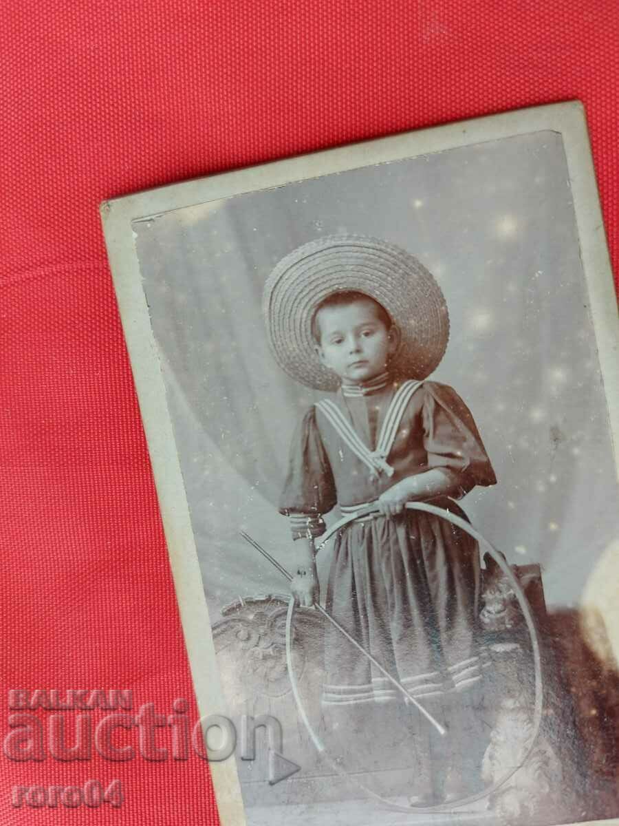 VLAIKOVI - SOME OF THE CHILDREN - 7