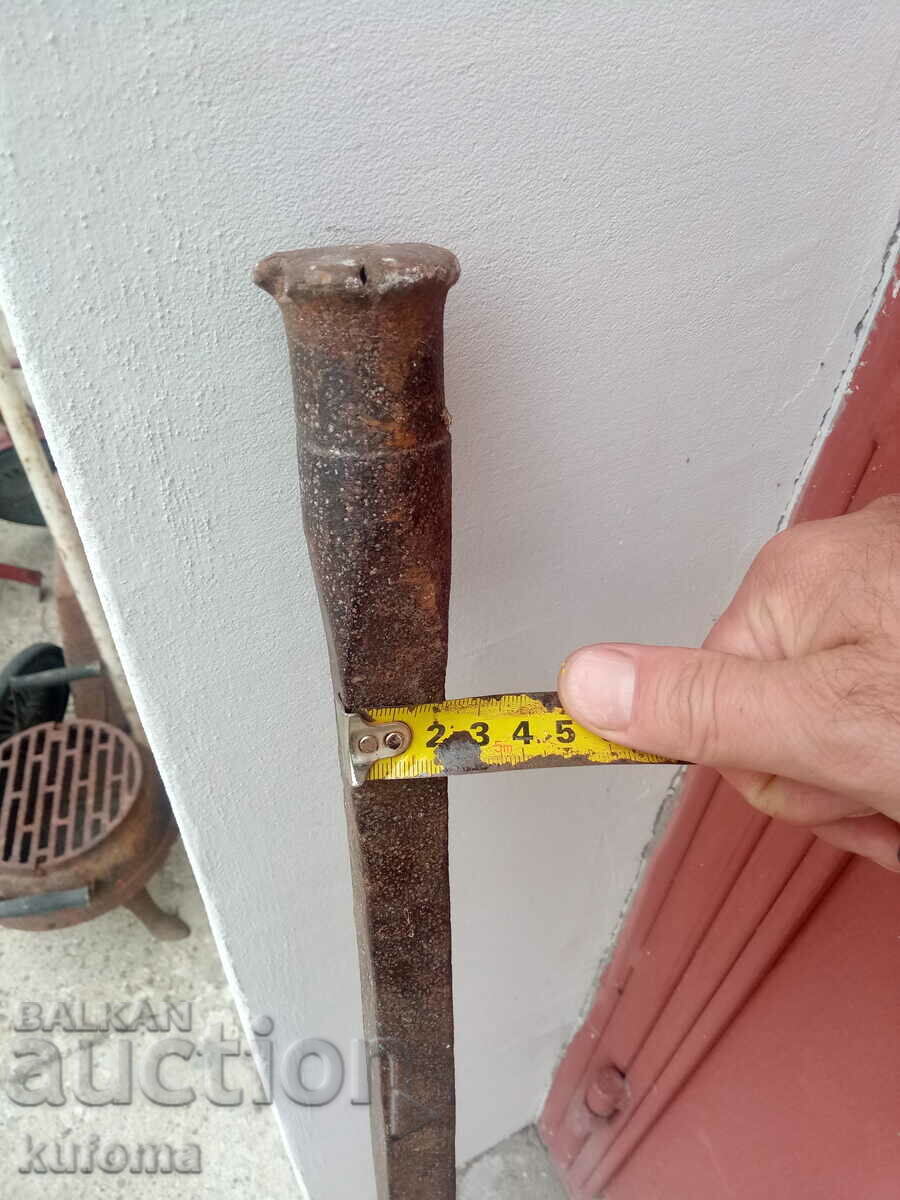 Large old massive lever with price 29.99 BGN | € 15.33 Large old massive lever with price 29.99 BGN | € 15.33