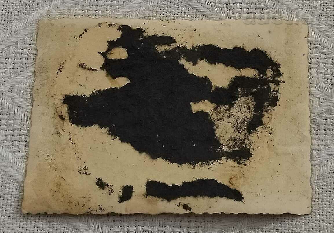 Auction  EASTER SOLDIERS CHILDREN EGGS 194..Photo