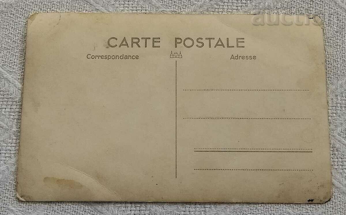 PONTOON BRIDGE SOLDIERS 193..PHOTO with price 7.00 BGN | € 3.58