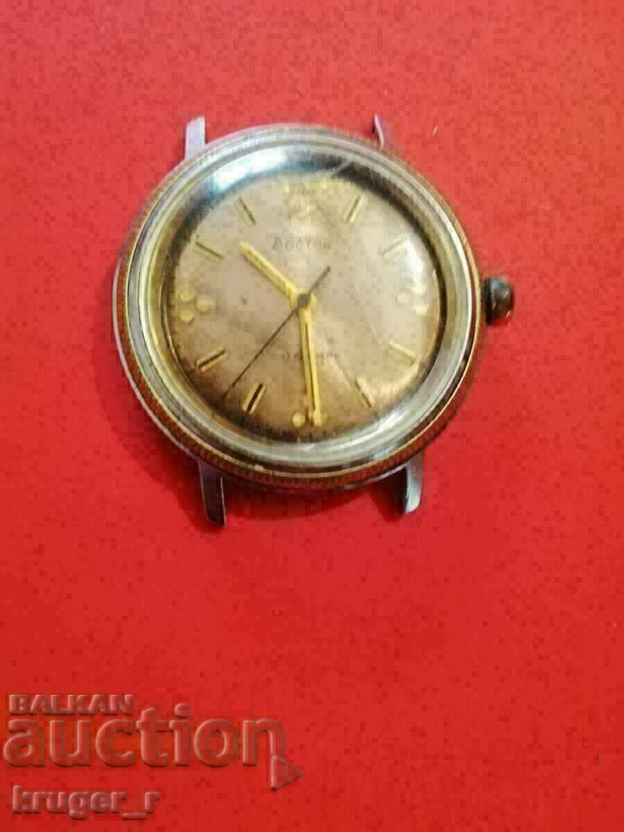 Clock EAST 17 STONE with price 40.00 BGN | € 20.45 Clock EAST 17 STONE with price 40.00 BGN | € 20.45