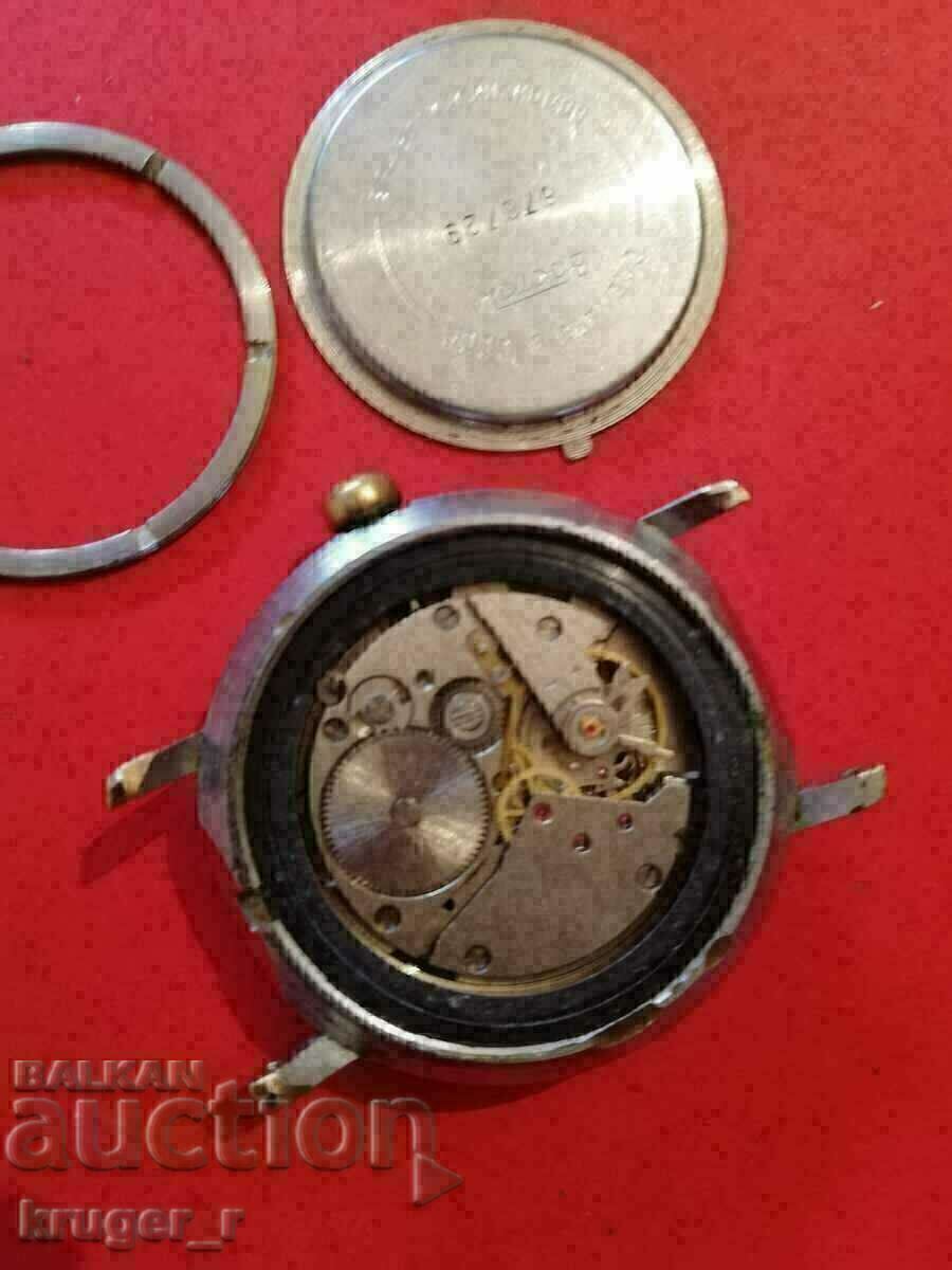 Clock EAST 17 STONE - 5