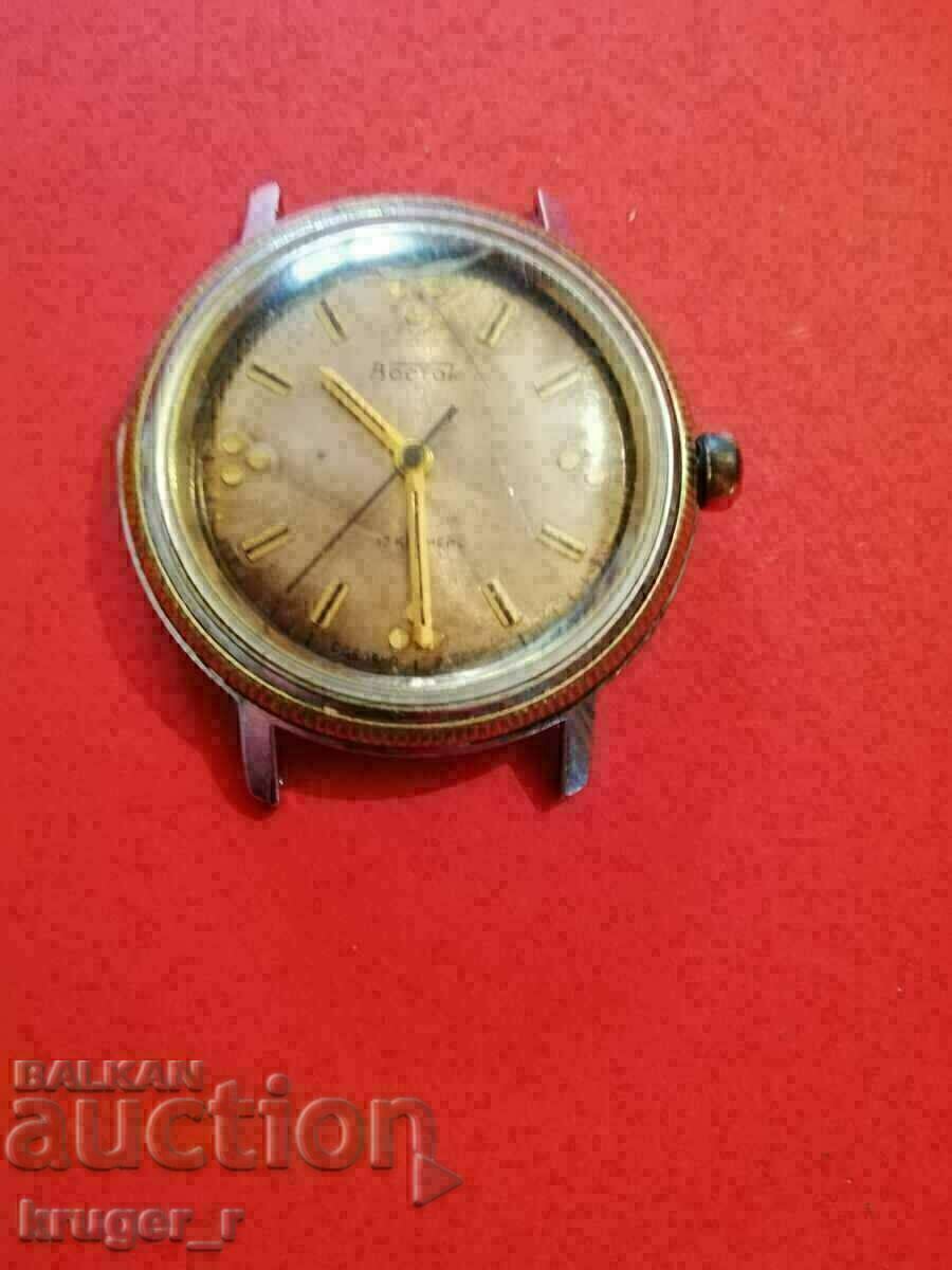 Clock EAST 17 STONE Clock EAST 17 STONE