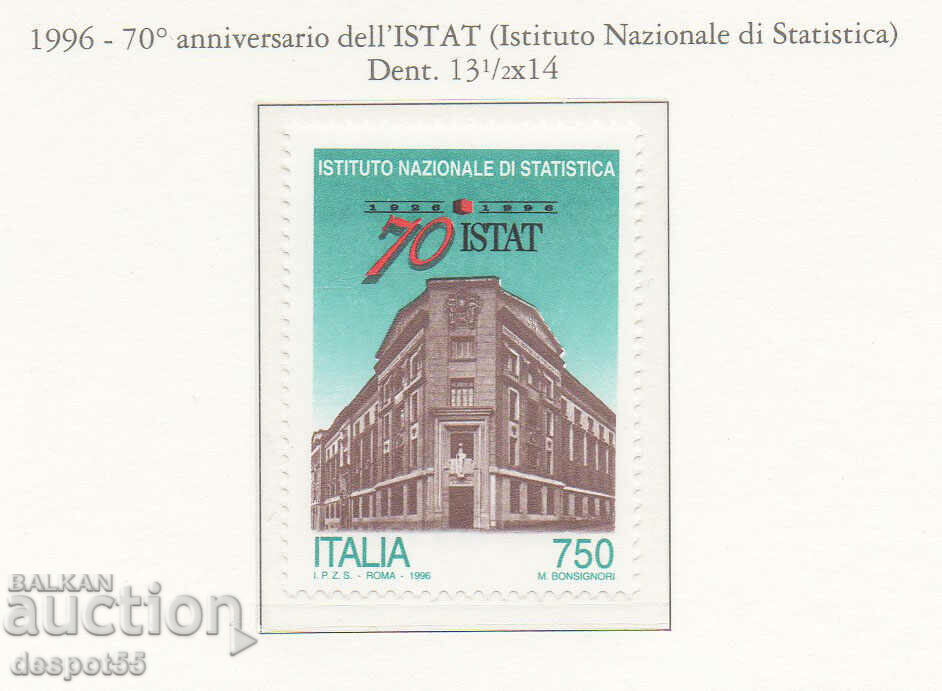 1996. Ιταλία. 70 χρόνια Εθνικής Στατιστικής Υπηρεσίας.