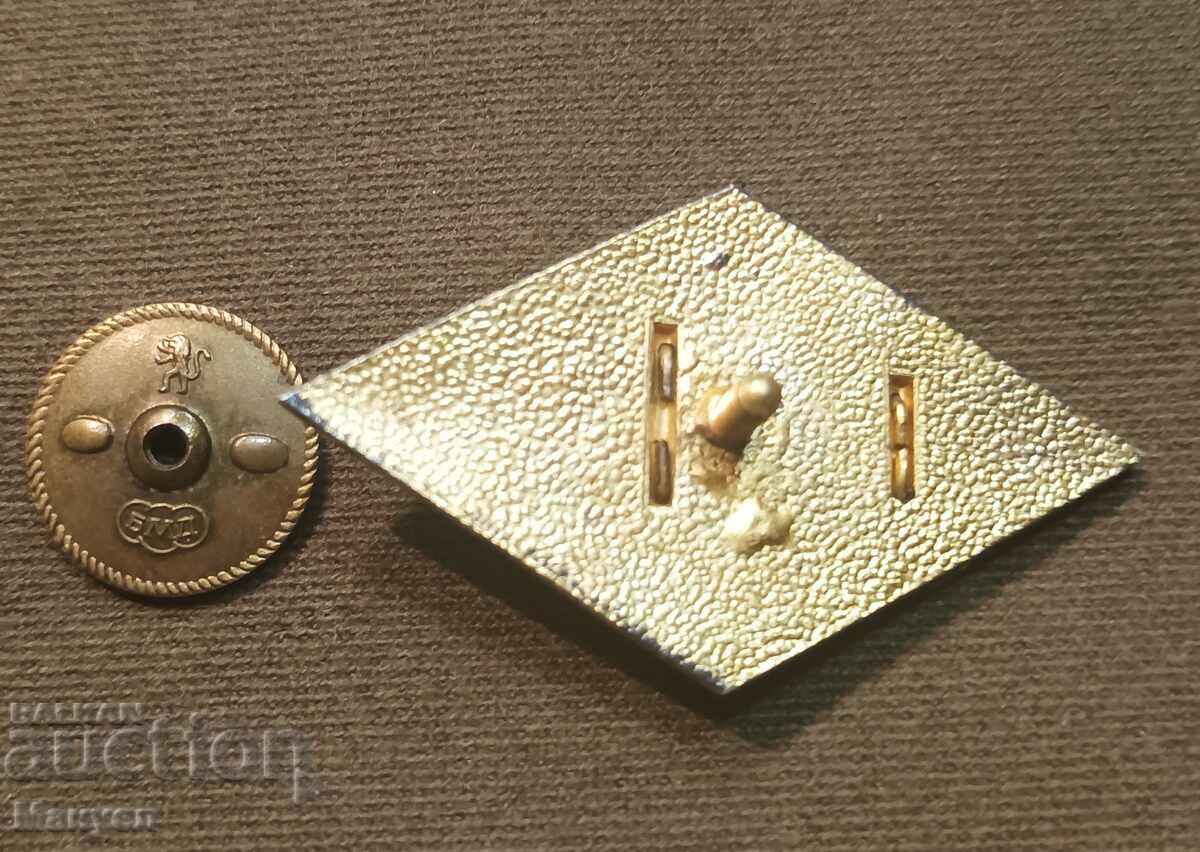 Delivery of I am selling a very rare Bulgarian military diamond. Delivery of I am selling a very rare Bulgarian military diamond.