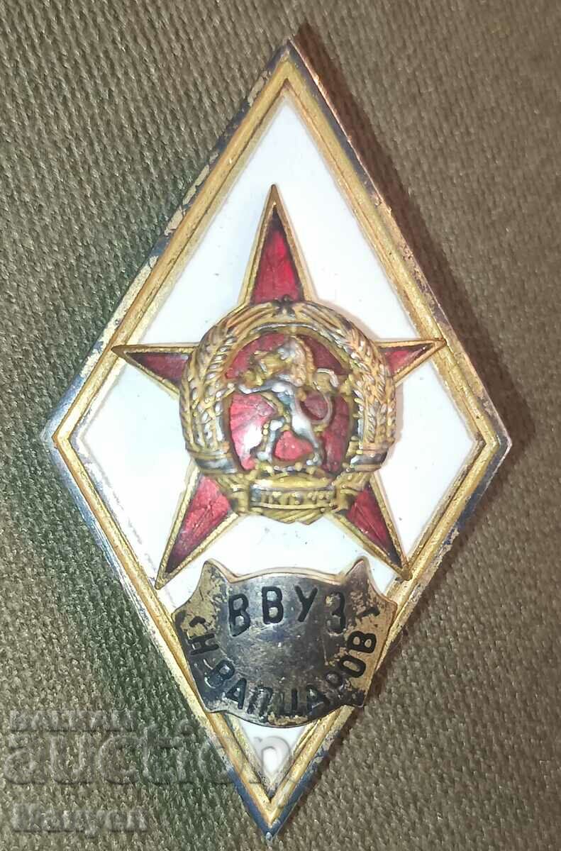 I am selling a very rare Bulgarian military diamond.