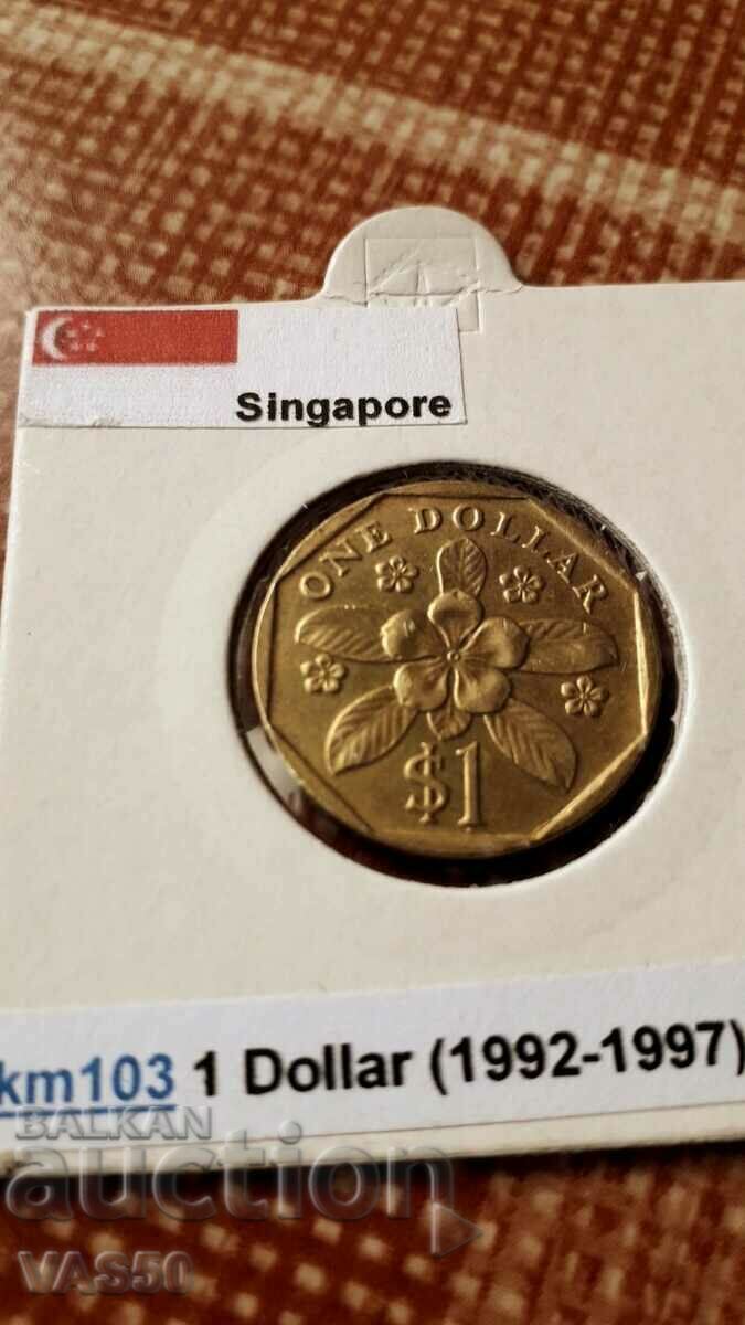 5. SINGAPORE-1$ 1995.