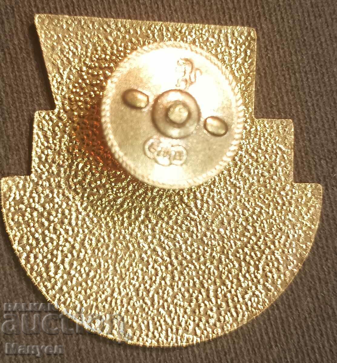 I am selling a very rare Bulgarian big prize badge. with price 90.00 BGN | € 46.02 I am selling a very rare Bulgarian big prize badge. with price 90.00 BGN | € 46.02