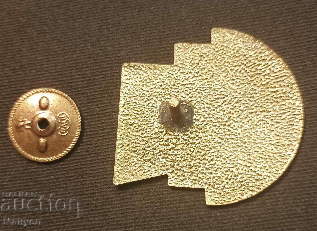 Auction I am selling a very rare Bulgarian big prize badge. Auction I am selling a very rare Bulgarian big prize badge.