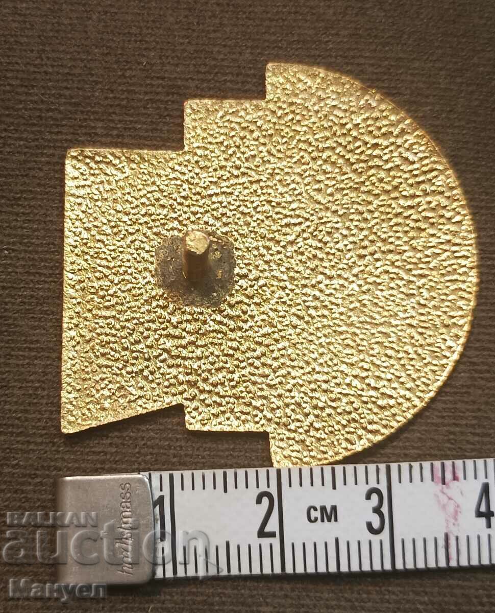 Delivery of I am selling a very rare Bulgarian big prize badge. Delivery of I am selling a very rare Bulgarian big prize badge.