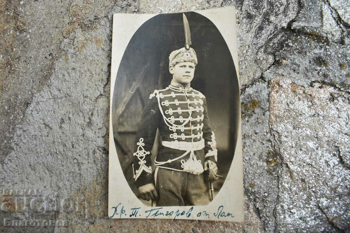 Стара снимка царски гвардеец