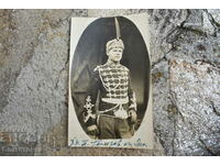 Old photo royal guard