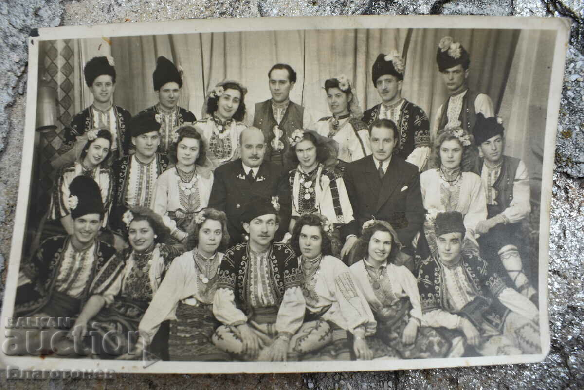 Old photo folk costume with price 20.00 BGN | € 10.23 Old photo folk costume with price 20.00 BGN | € 10.23