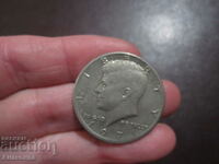 1971 1/2 dollar Kennedy