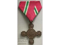 5103 Kingdom of Bulgaria cross for Independence 1908