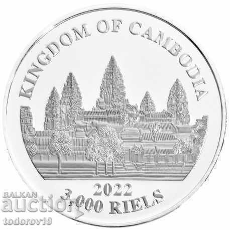 Lost Tigers Cambodia 2022 1 oz Silver Coin with price 156.99 BGN | € 80.27