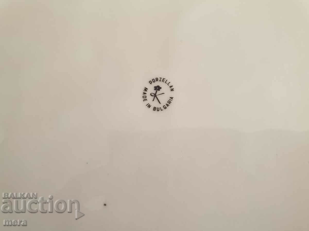 Large porcelain plateau - Kitka - New Market - 6 Large porcelain plateau - Kitka - New Market - 6