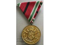 5106 Kingdom of Bulgaria medal black ribbon killed in PSV 1915-1918