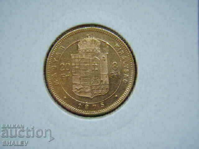 8 Forint / 20 Francs 1875 Hungary - XF/AU (gold) with price € 1209.89 | 2366.34 BGN
