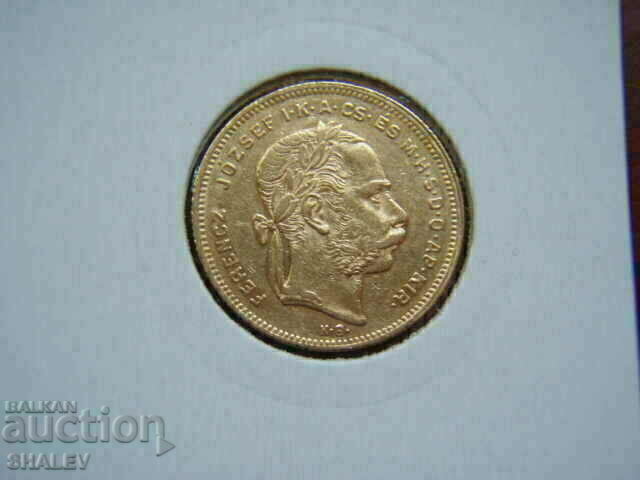 8 Forint / 20 Francs 1875 Hungary - XF/AU (gold) - 7 8 Forint / 20 Francs 1875 Hungary - XF/AU (gold) - 7
