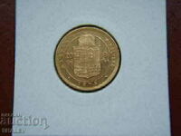 8 Forint / 20 Francs 1875 Hungary (Унгария) - XF/AU (злато)