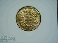 20 Francs 1912 Switzerland - AU (злато)