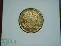 20 Francs 1925 Switzerland - AU/Unc (gold)