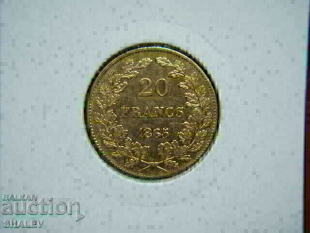 20 Φράγκα 1865 Βέλγιο RARE - AU (Χρυσός) με τιμή € 879.89 | 1720.92 BGN