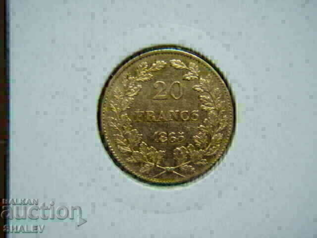 20 Francs 1865 Belgium RARE - AU (Gold) 20 Francs 1865 Belgium RARE - AU (Gold)