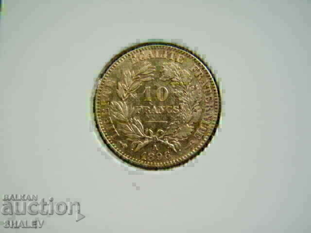 10 Φράγκα 1896 Α Γαλλία /1/ - AU (χρυσός) με τιμή 859.89 BGN | € 439.65 10 Φράγκα 1896 Α Γαλλία /1/ - AU (χρυσός) με τιμή 859.89 BGN | € 439.65