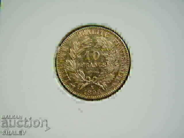 10 Francs 1896 A France (10 франка Франция) /1/ - AU (злато) с цена € 539.89 | 1055.94 лв.