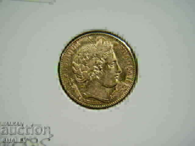 10 Francs 1896 A France (10 франка Франция) /1/ - AU (злато) - 7