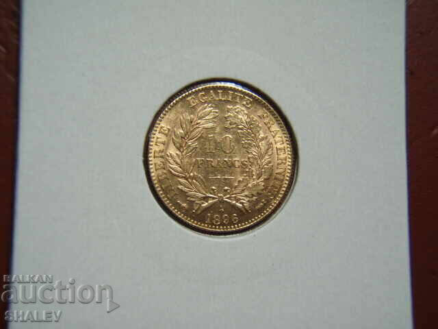 10 Φράγκα 1896 A Γαλλία (10 franka Frantsiya) /2/ - AU+ (χρυσός) με τιμή € 469.89 | 919.03 BGN