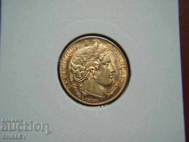 10 Francs 1896 A France (10 Francs France) /2/ - AU+ (gold) - 7 10 Francs 1896 A France (10 Francs France) /2/ - AU+ (gold) - 7