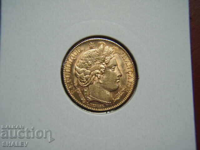 10 Francs 1896 A France (10 франка Франция)/2/ - AU+ (злато) - 7 10 Francs 1896 A France (10 франка Франция)/2/ - AU+ (злато) - 7