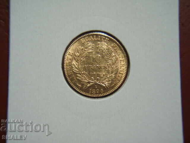 10 Φράγκα 1896 A Γαλλία (10 franka Frantsiya) /2/ - AU+ (χρυσός)