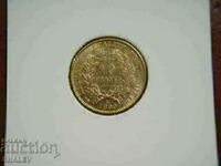 10 Francs 1899 A France (10 франка Франция) - XF/AU (злато)