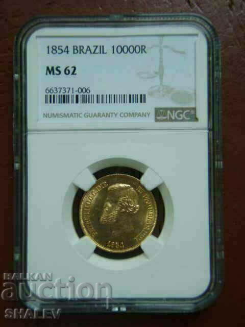 10000 Reis 1854 Brazil - MS62 (gold) - 5