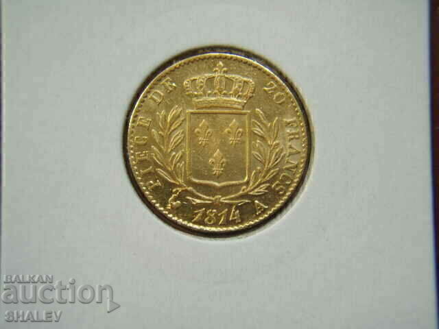 20 φράγκα 1814 Α Γαλλία (20 φράγκα Γαλλία) - AU (χρυσός) με τιμή € 828.24 | 1619.90 BGN 20 φράγκα 1814 Α Γαλλία (20 φράγκα Γαλλία) - AU (χρυσός) με τιμή € 828.24 | 1619.90 BGN