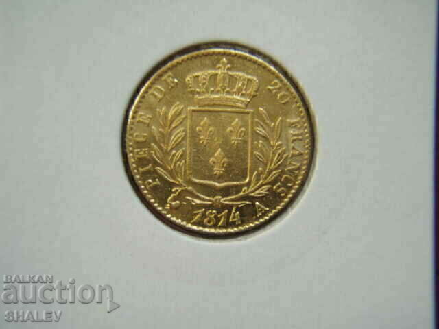 20 Francs 1814 A France (20 francs France) - AU (gold) 20 Francs 1814 A France (20 francs France) - AU (gold)