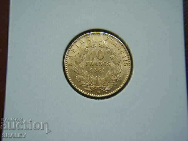 10 Francs 1864 BB France - XF/AU (gold) with price 829.89 BGN | € 424.32 10 Francs 1864 BB France - XF/AU (gold) with price 829.89 BGN | € 424.32