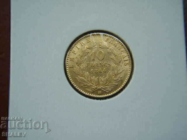 Delivery of 10 Francs 1864 BB France - XF/AU (gold) Delivery of 10 Francs 1864 BB France - XF/AU (gold)