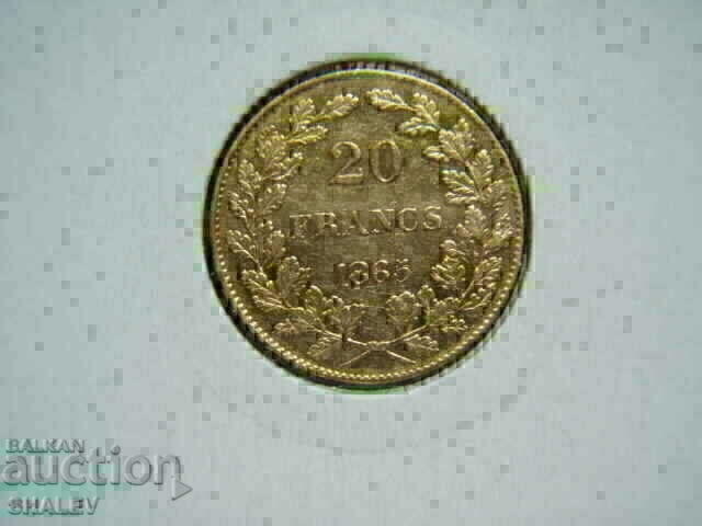 20 Francs 1865 Belgium (20 francs Belgium) - AU (gold) with price 1589.89 BGN | € 812.90 20 Francs 1865 Belgium (20 francs Belgium) - AU (gold) with price 1589.89 BGN | € 812.90